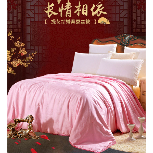 結(jié)婚被子品牌推哪個(gè)-長長久久的品牌[常久]